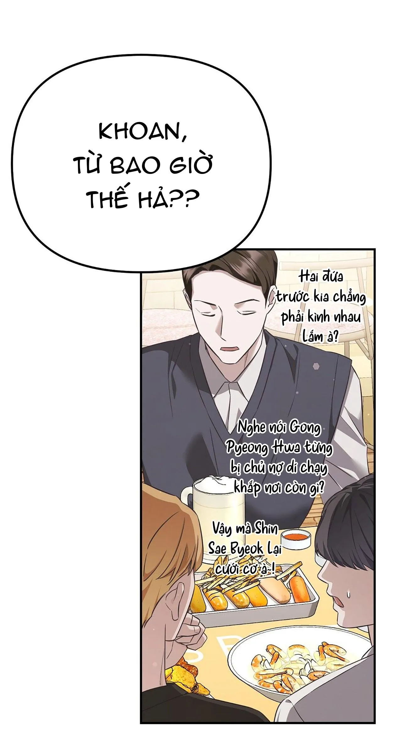 Autobahn Romance Chapter 1 Trang 18