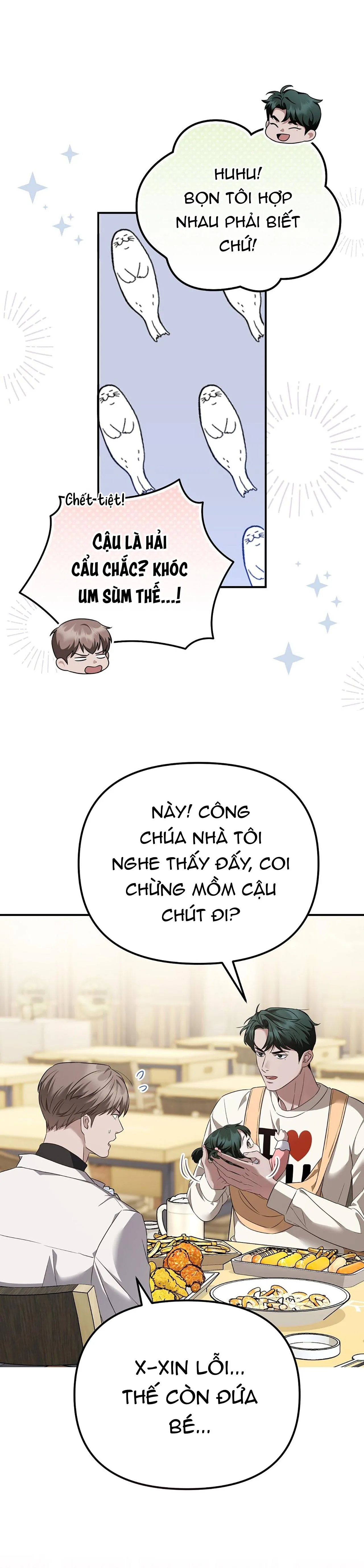 Autobahn Romance Chapter 1 Trang 20