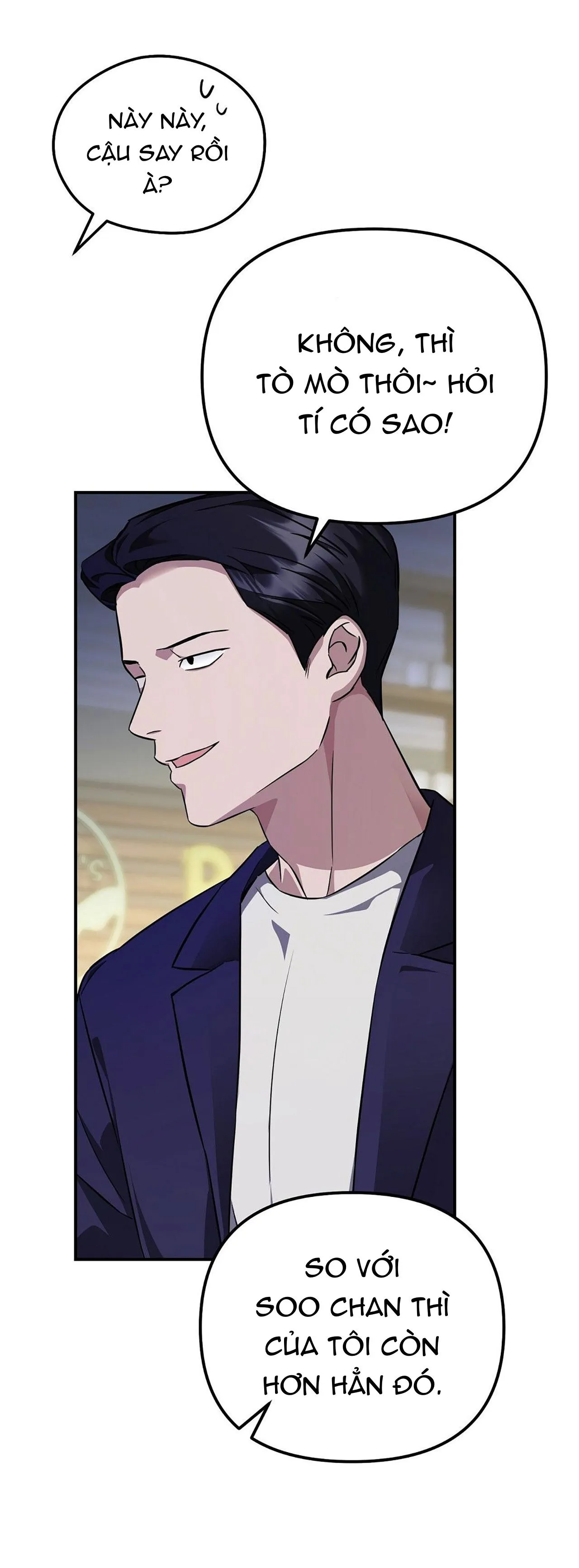 Autobahn Romance Chapter 1 Trang 23