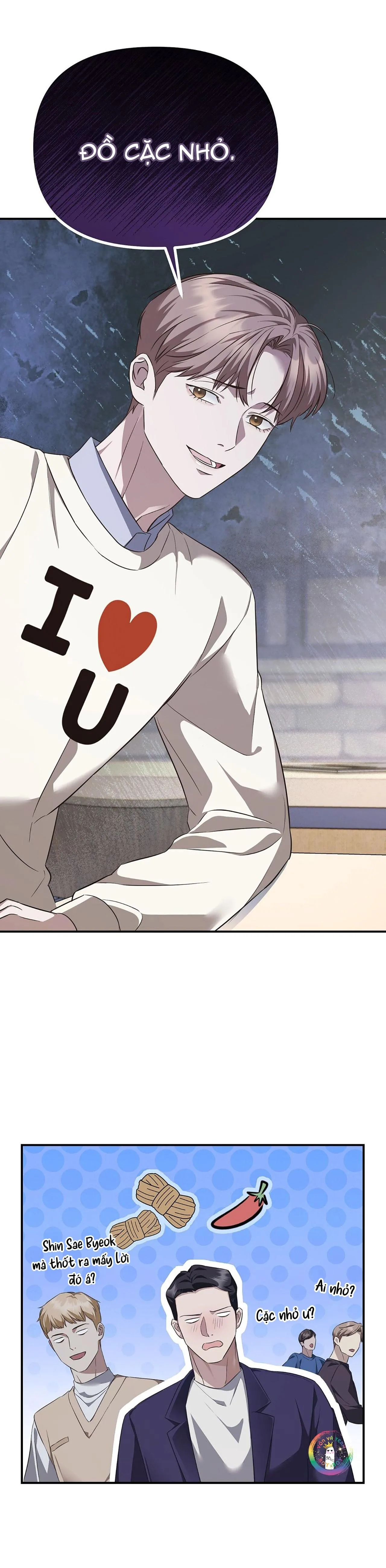 Autobahn Romance Chapter 1 Trang 24