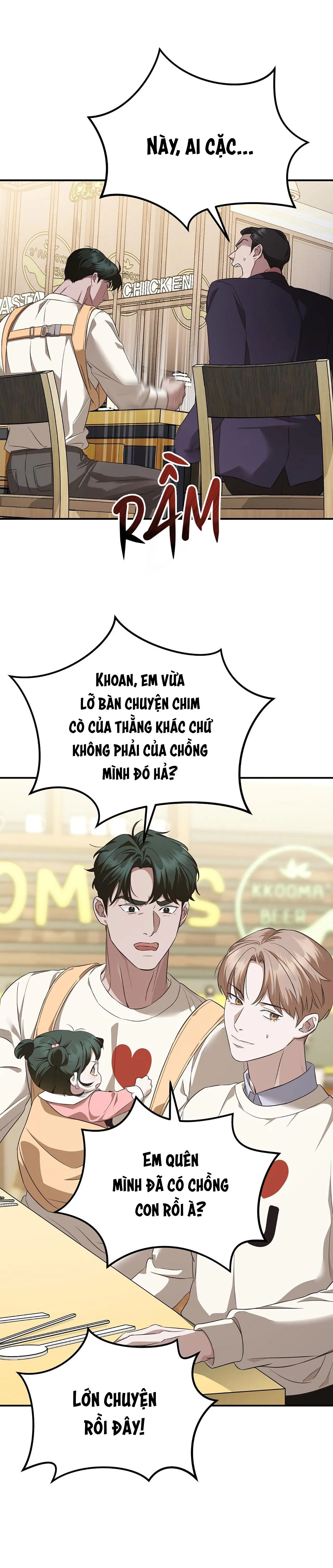 Autobahn Romance Chapter 1 Trang 25