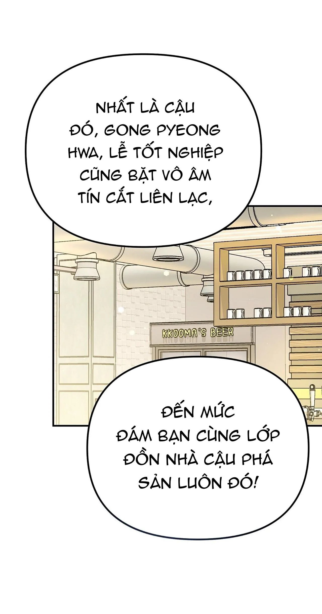 Autobahn Romance Chapter 1 Trang 30