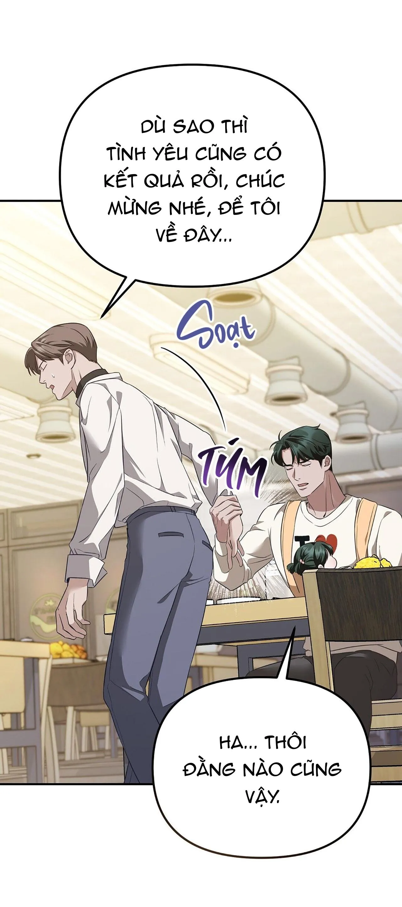 Autobahn Romance Chapter 1 Trang 40