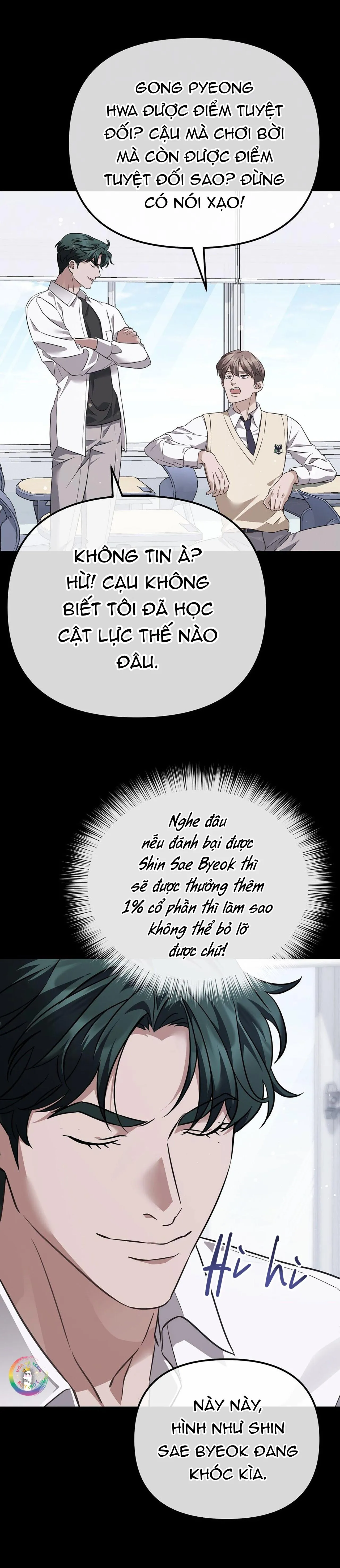 Autobahn Romance Chapter 1 Trang 47