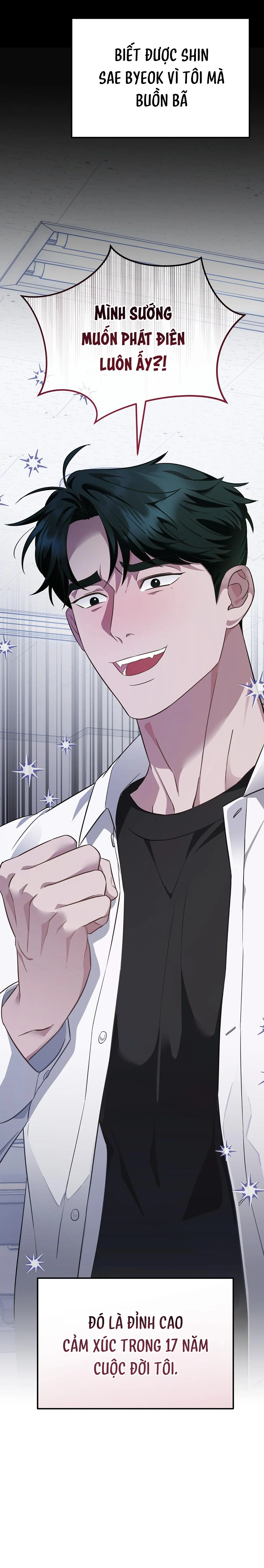 Autobahn Romance Chapter 1 Trang 50