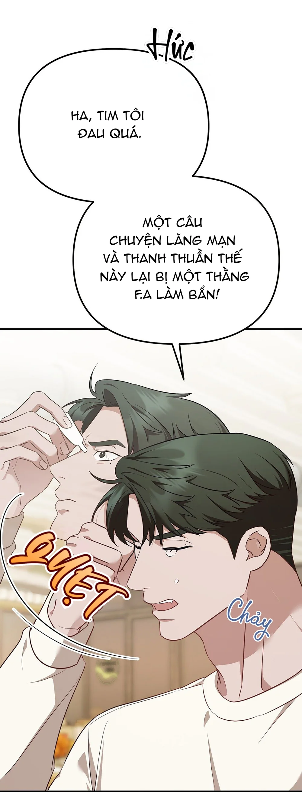 Autobahn Romance Chapter 10 Trang 4
