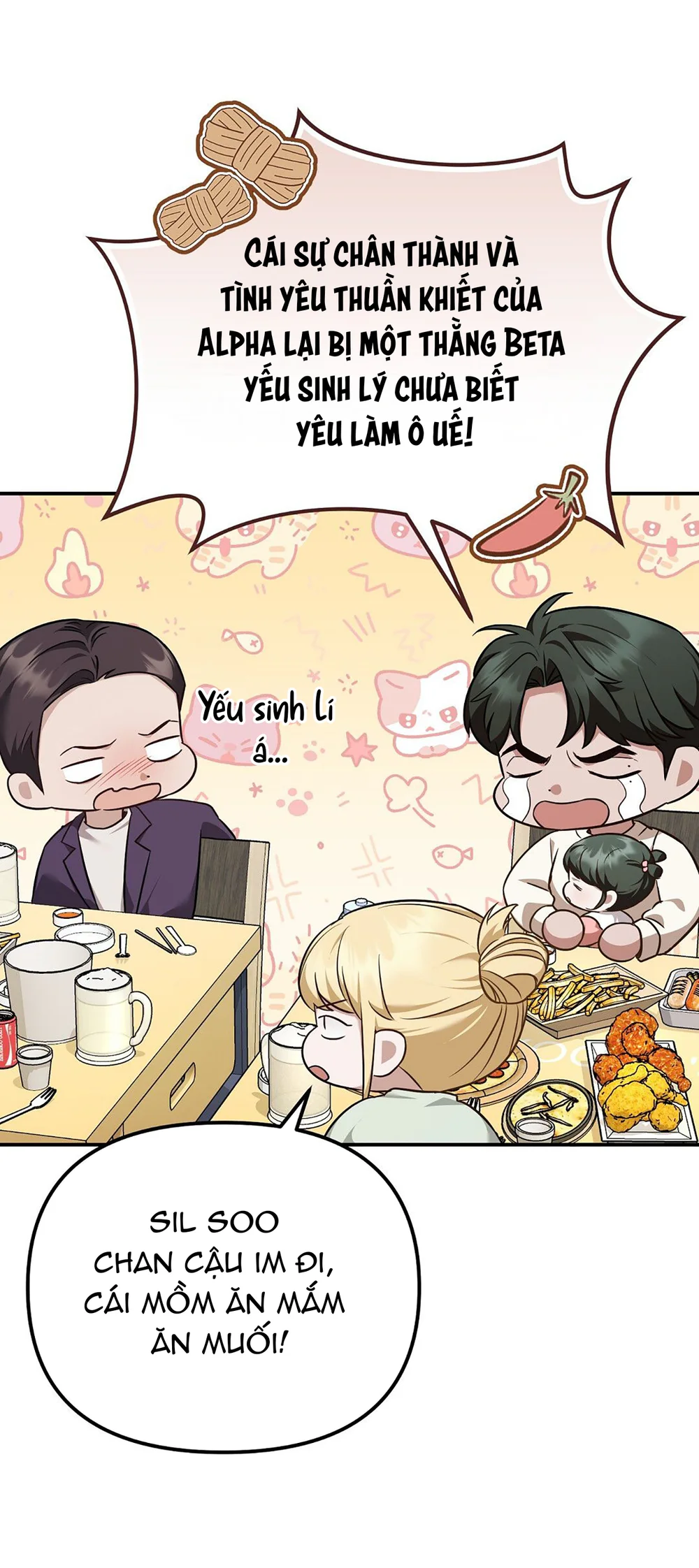 Autobahn Romance Chapter 10 Trang 5