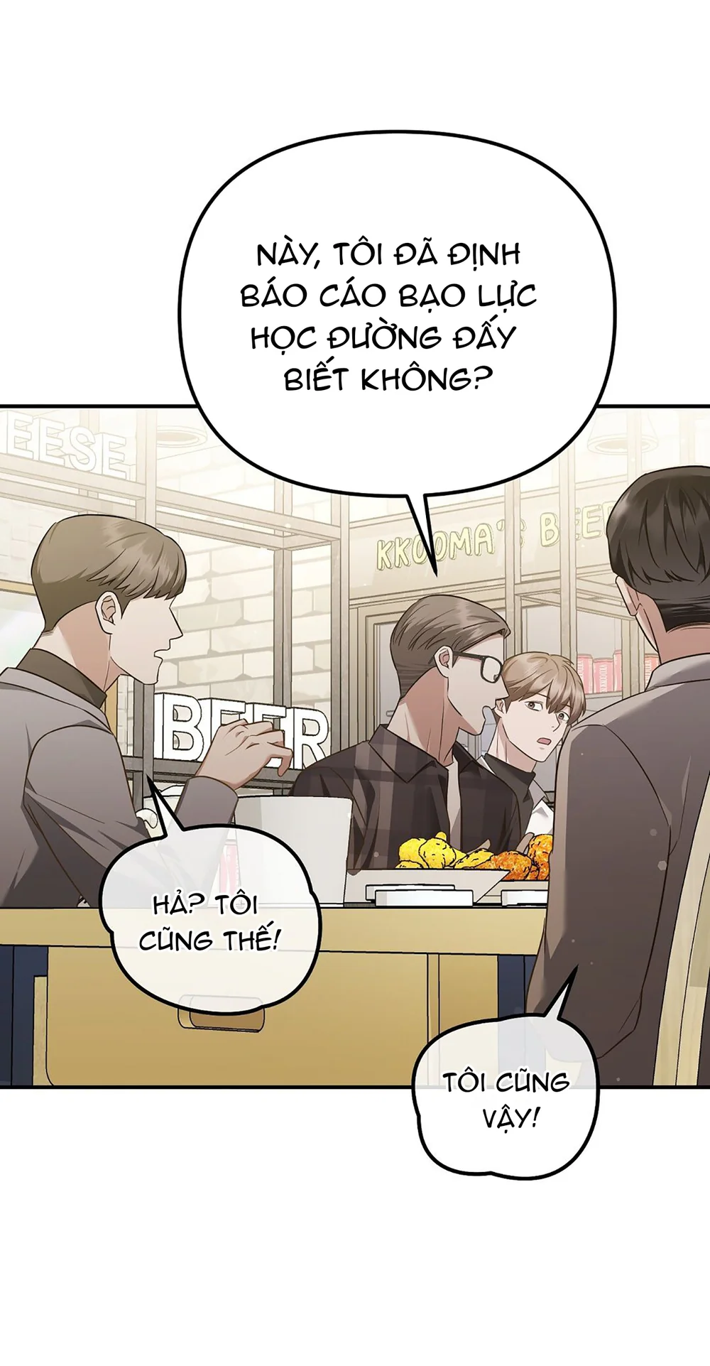 Autobahn Romance Chapter 10 Trang 12