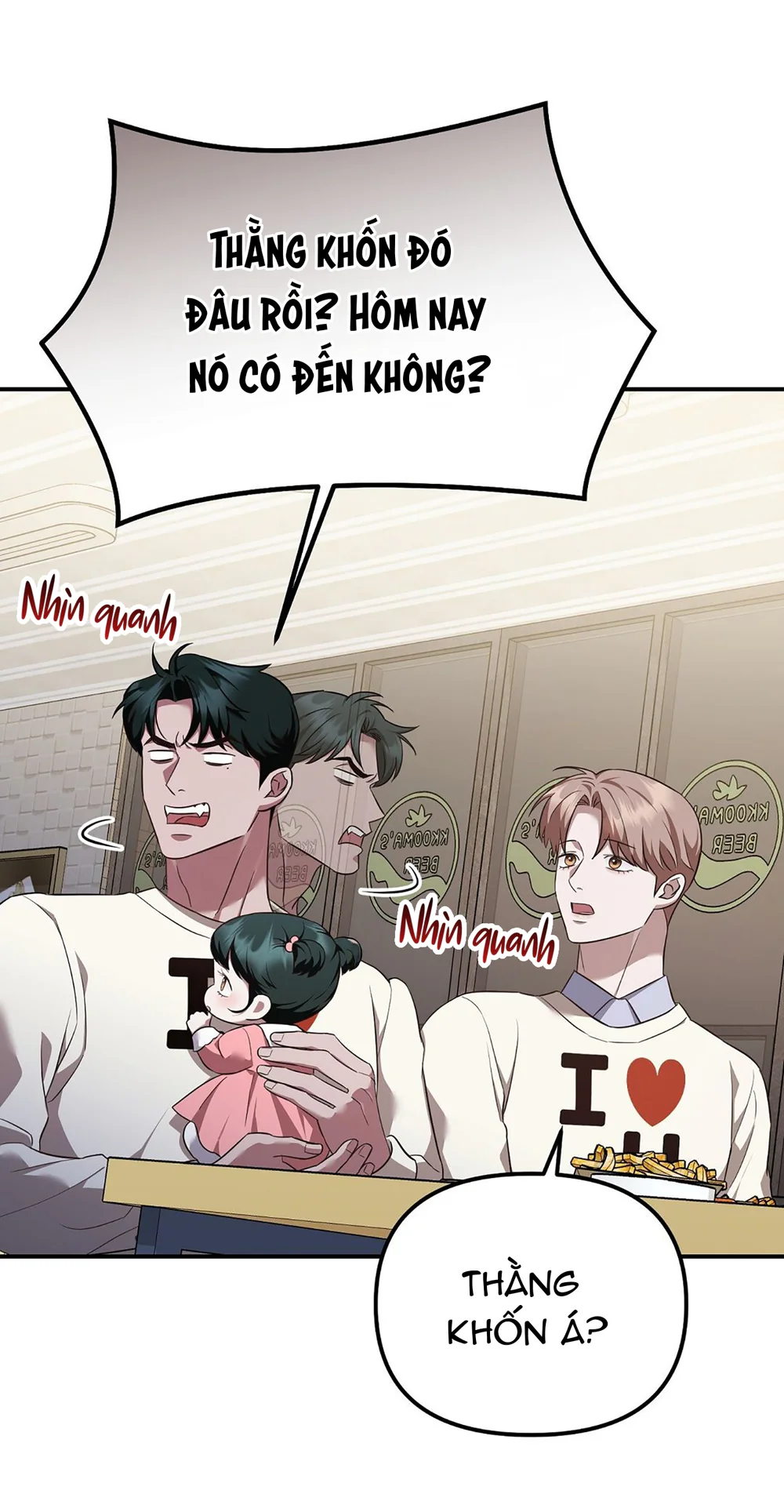 Autobahn Romance Chapter 10 Trang 15