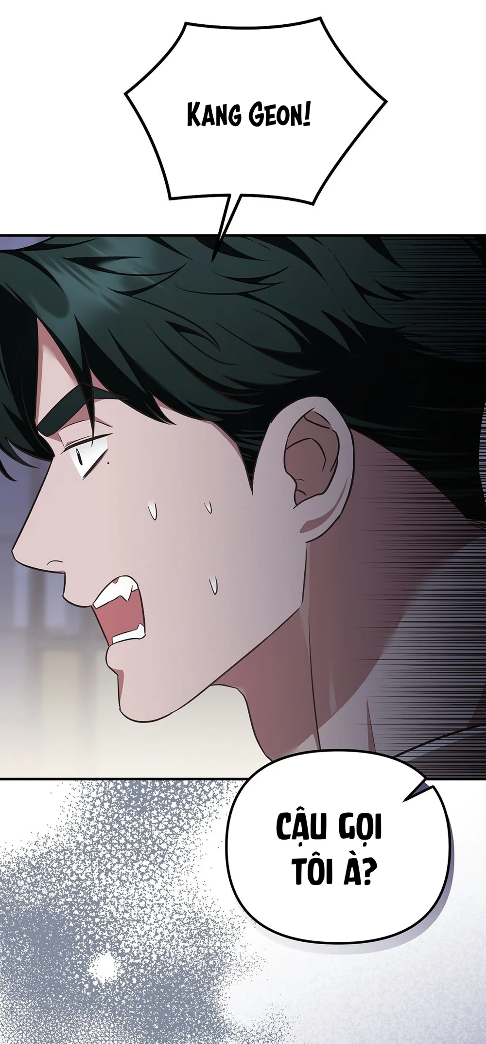 Autobahn Romance Chapter 10 Trang 17