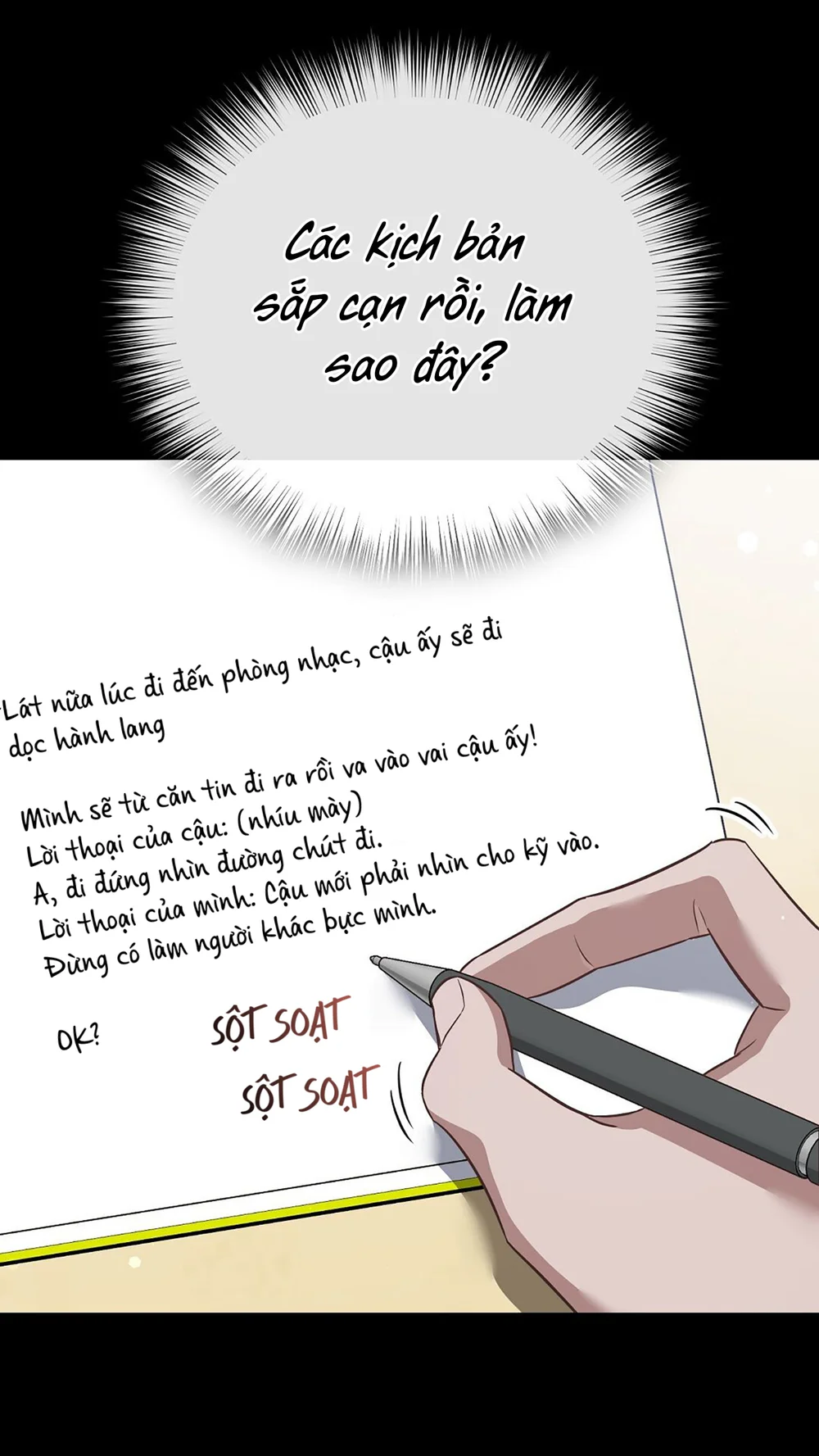 Autobahn Romance Chapter 10 Trang 25