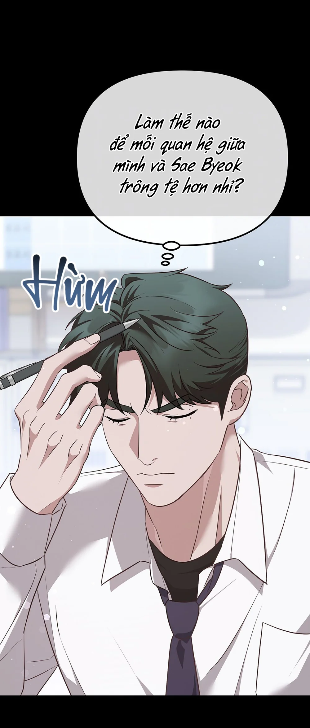 Autobahn Romance Chapter 10 Trang 27