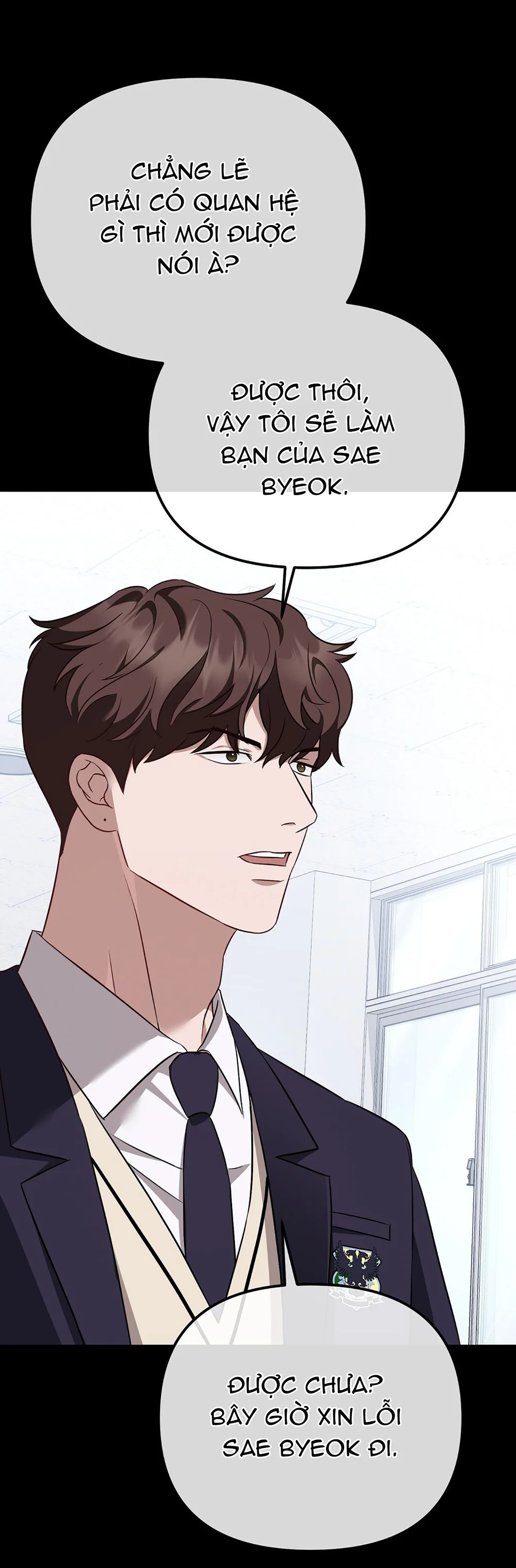 Autobahn Romance Chapter 10 Trang 40