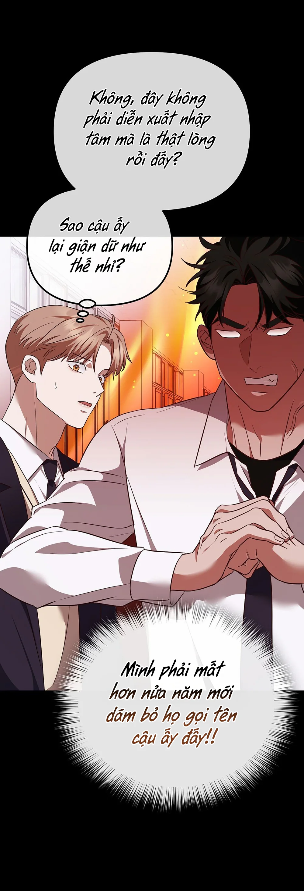 Autobahn Romance Chapter 10 Trang 43