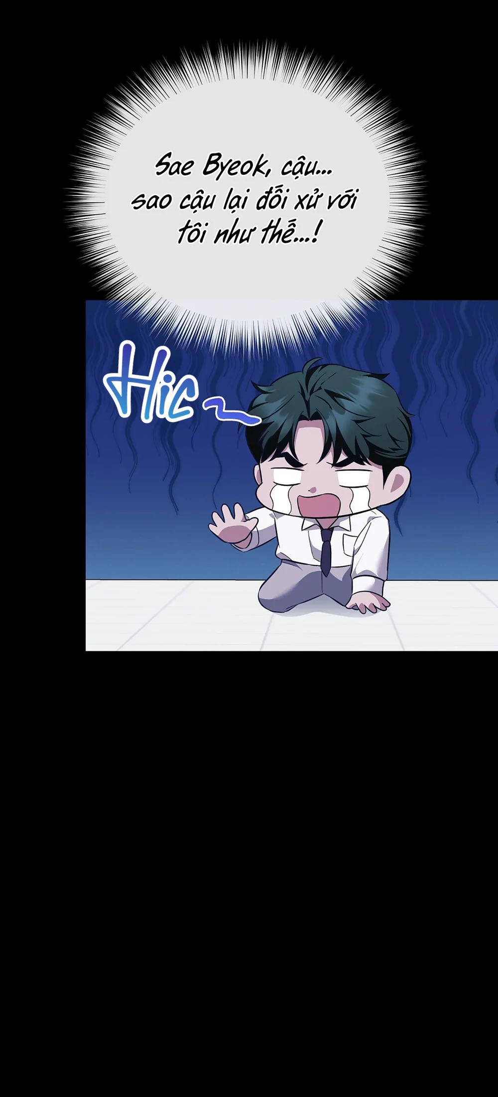 Autobahn Romance Chapter 10 Trang 49