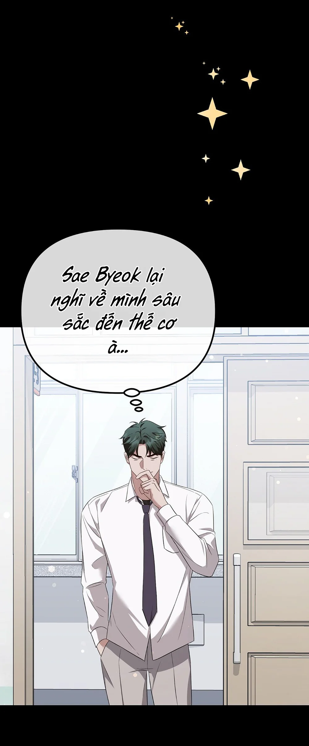 Autobahn Romance Chapter 10 Trang 65