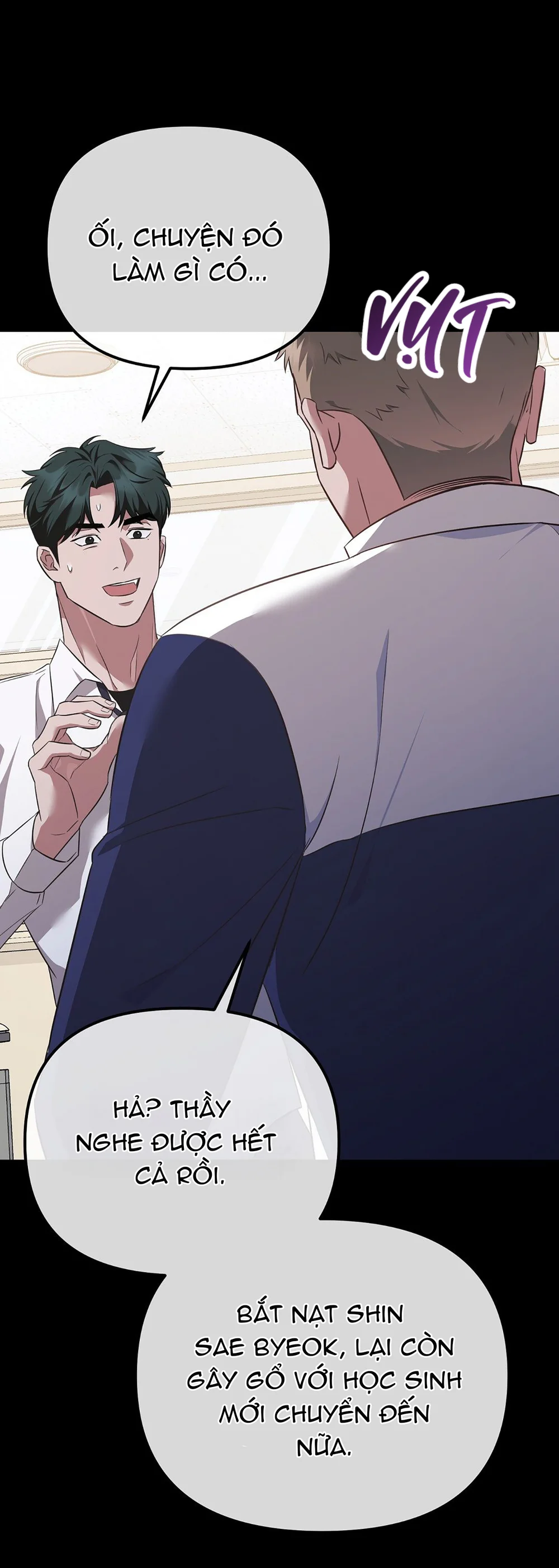 Autobahn Romance Chapter 10 Trang 70