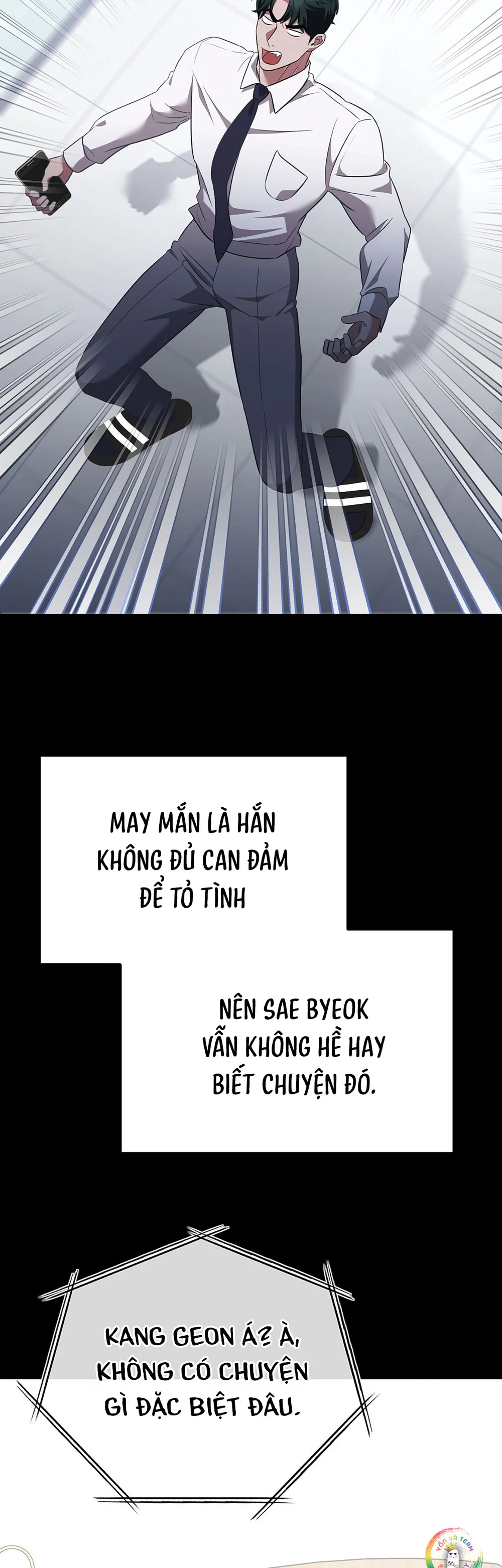 Autobahn Romance Chapter 11 Trang 6