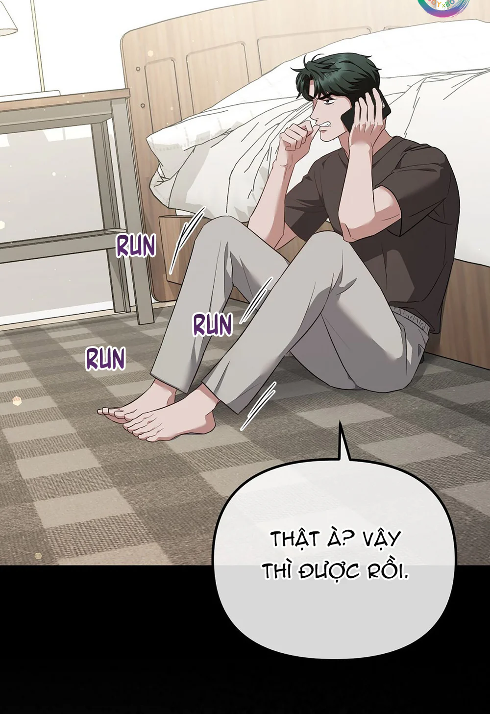 Autobahn Romance Chapter 11 Trang 7