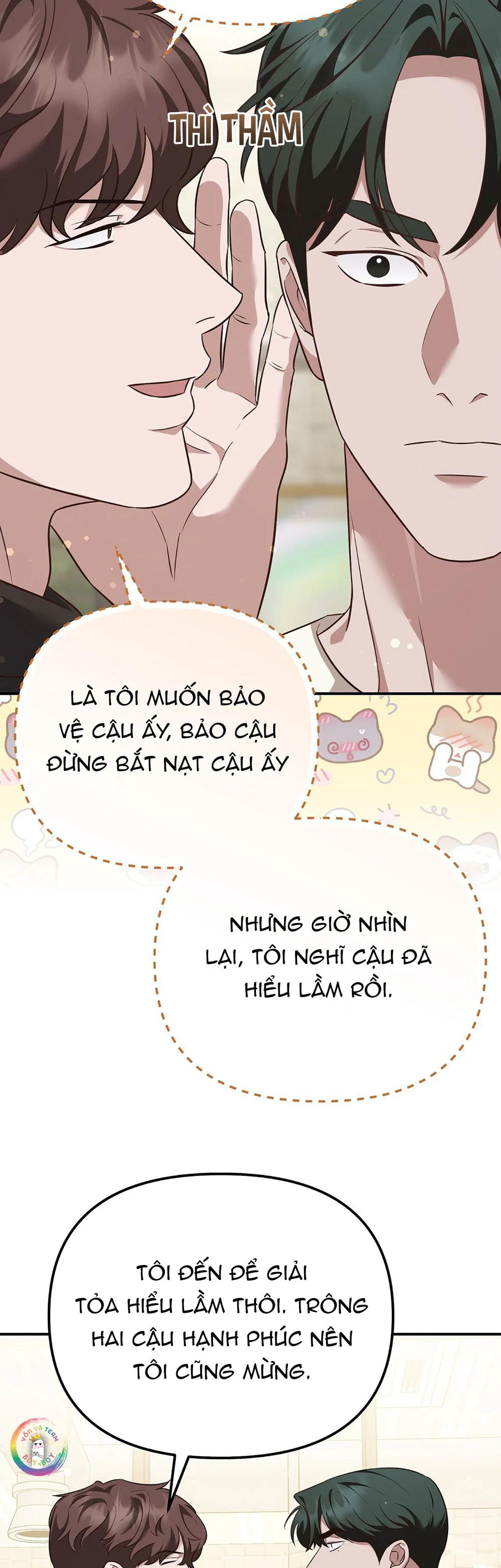 Autobahn Romance Chapter 11 Trang 15