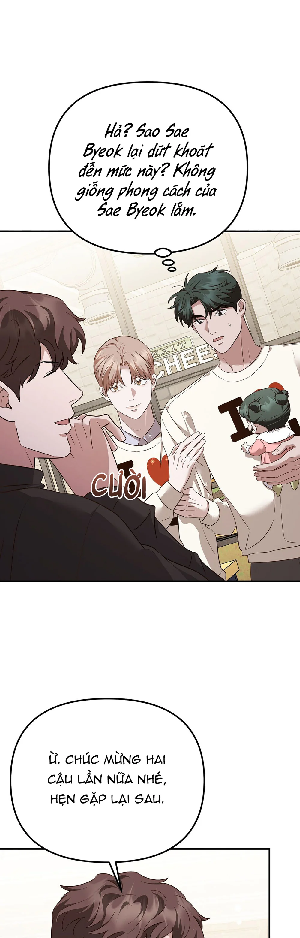 Autobahn Romance Chapter 11 Trang 20