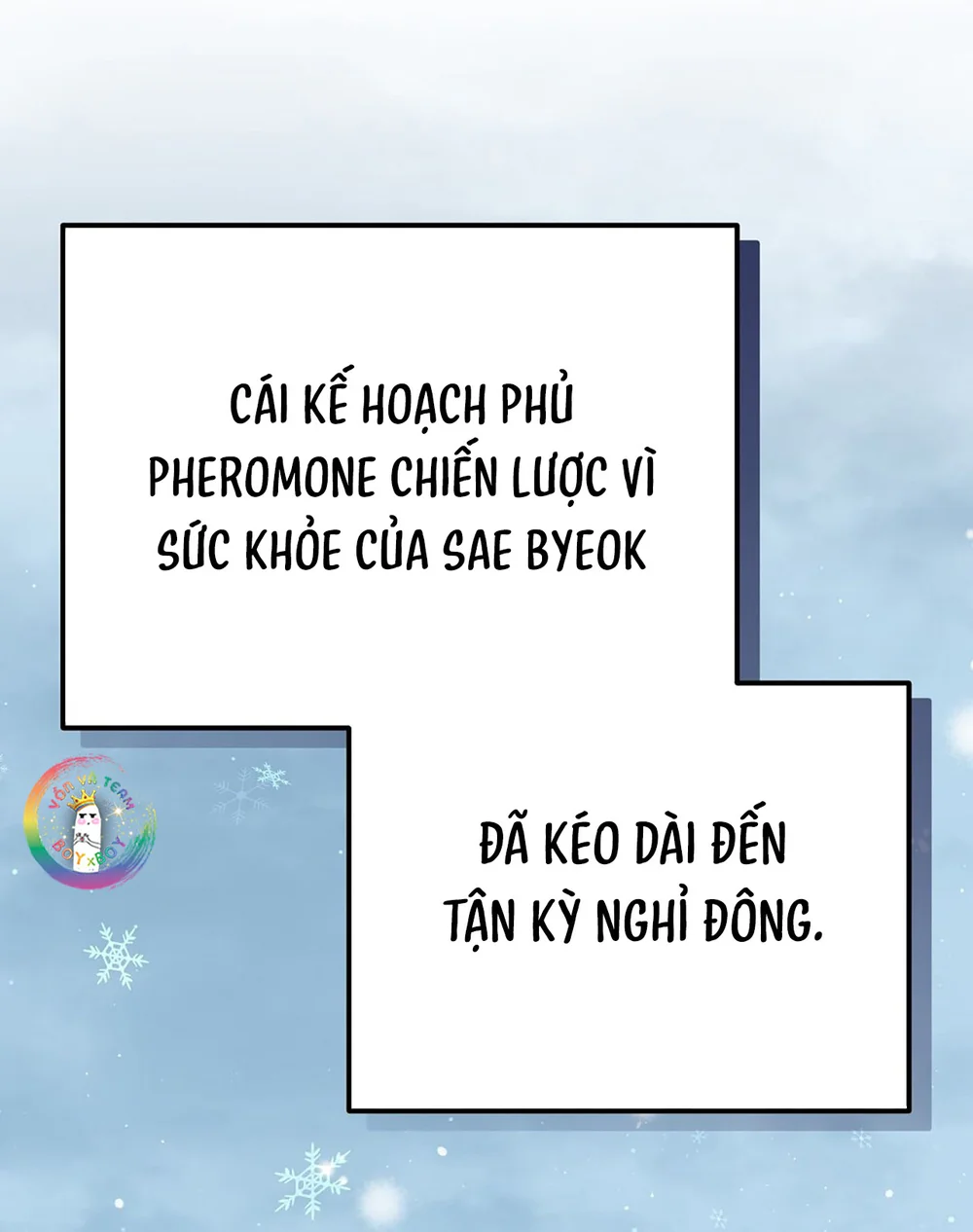 Autobahn Romance Chapter 11 Trang 25