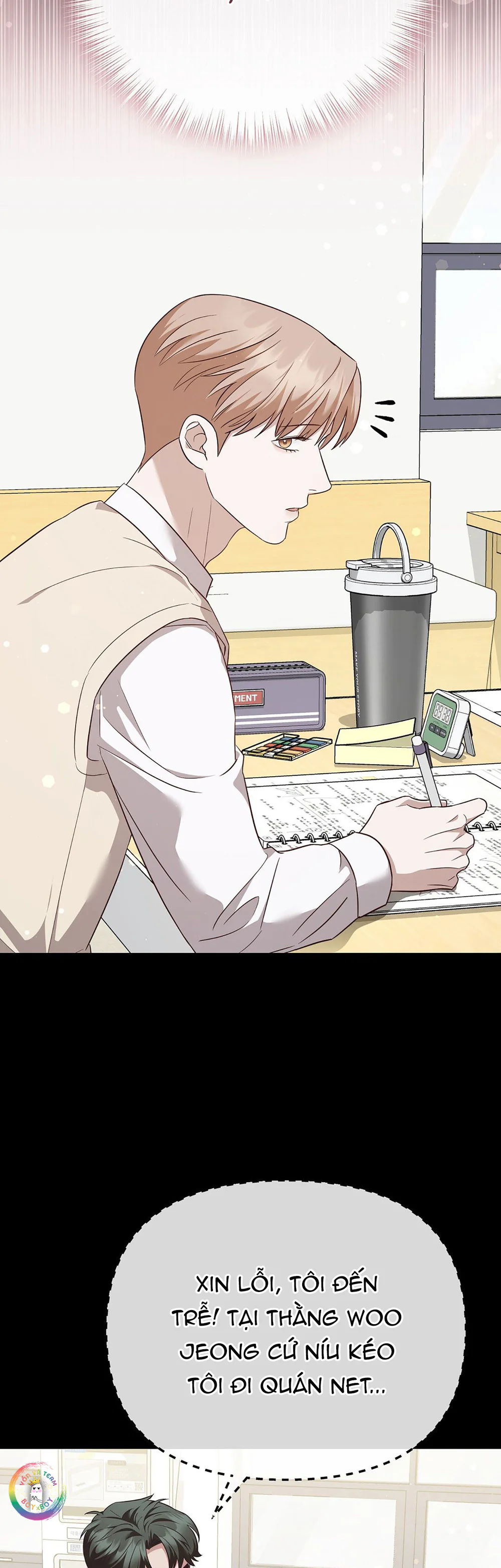 Autobahn Romance Chapter 11 Trang 30