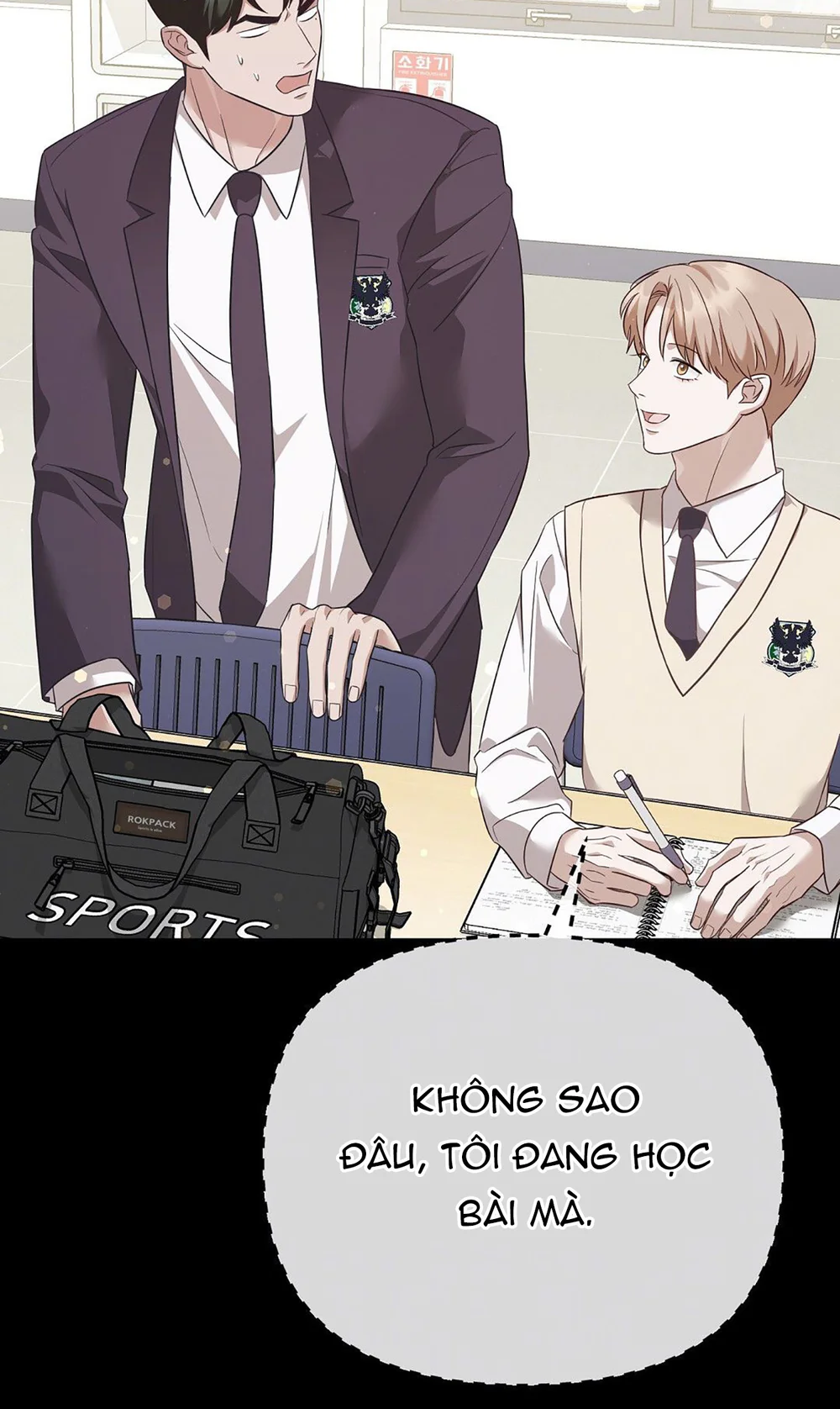 Autobahn Romance Chapter 11 Trang 31