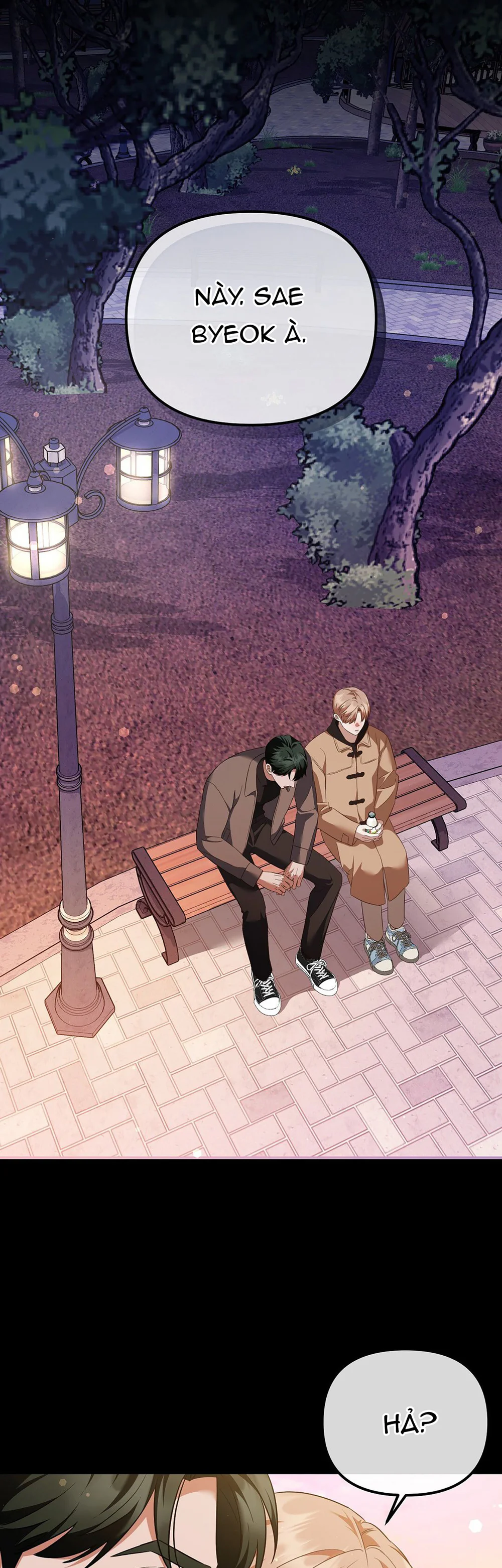 Autobahn Romance Chapter 11 Trang 42