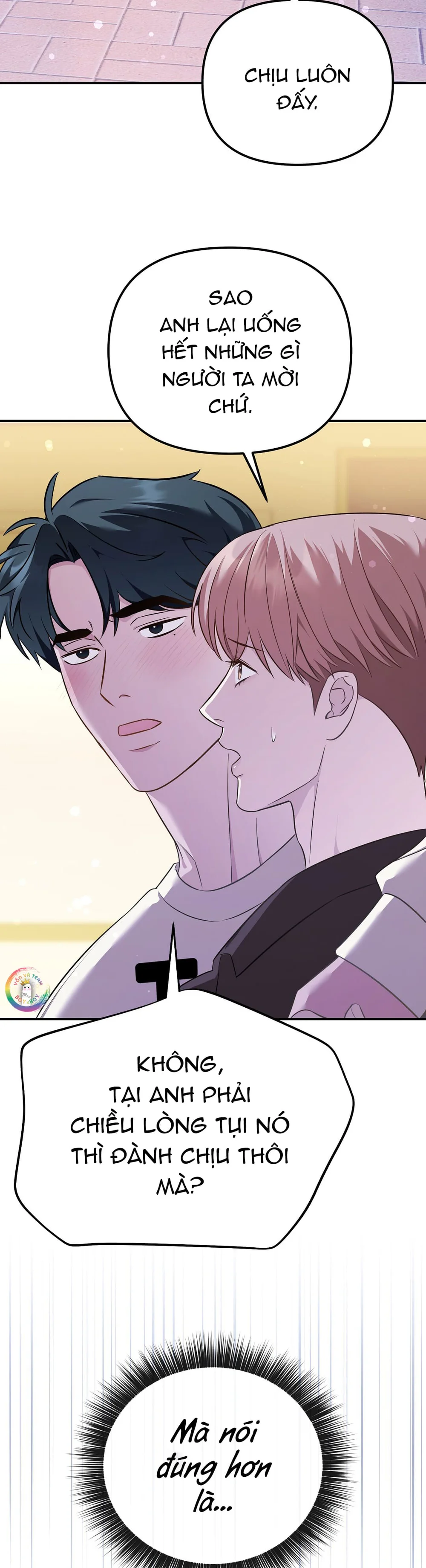 Autobahn Romance Chapter 12 Trang 3