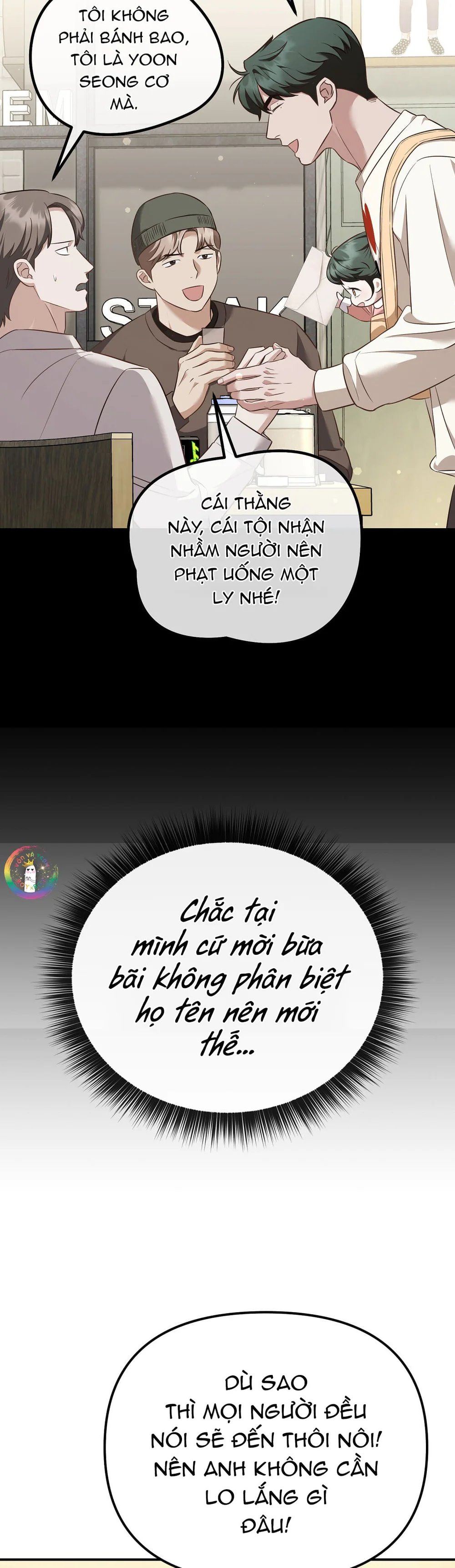 Autobahn Romance Chapter 12 Trang 5