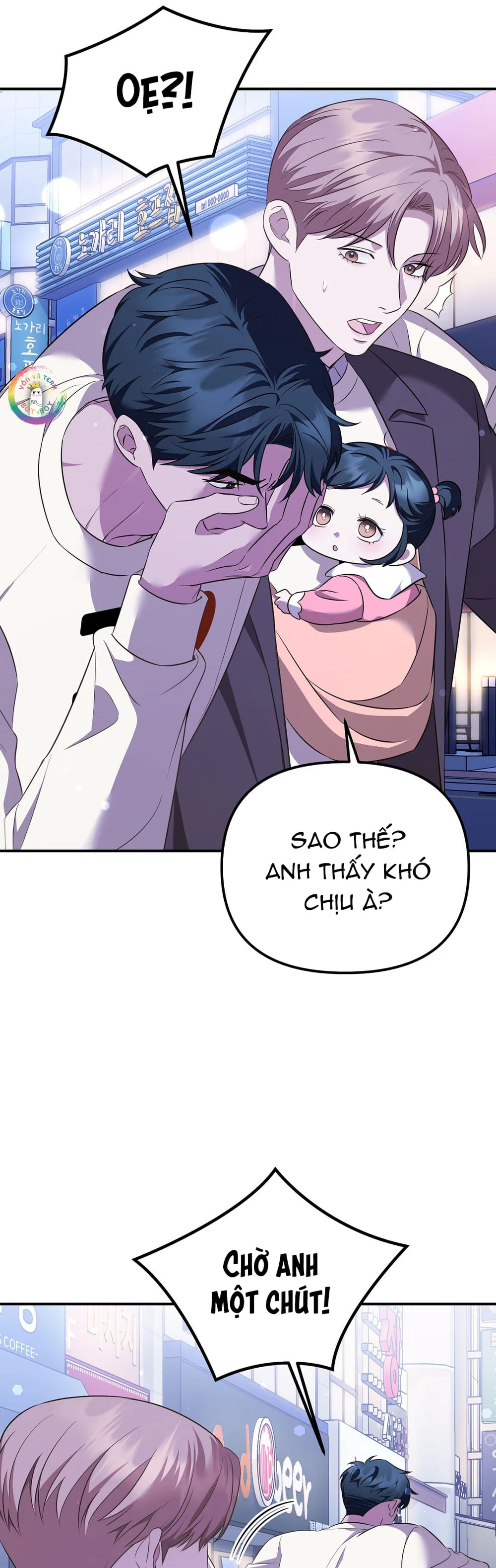 Autobahn Romance Chapter 12 Trang 7