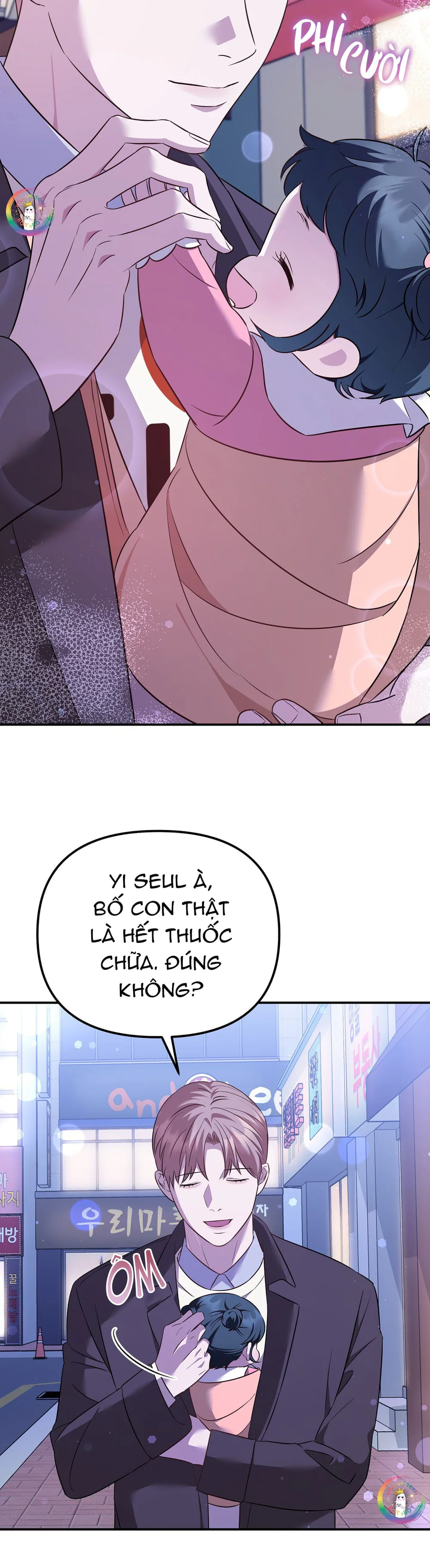 Autobahn Romance Chapter 12 Trang 9