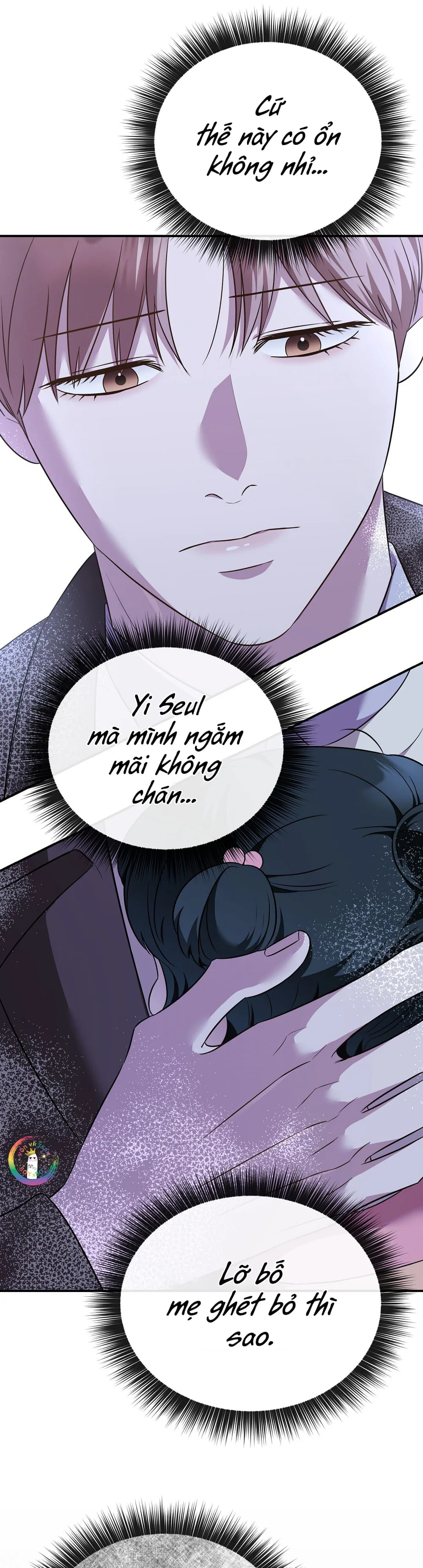 Autobahn Romance Chapter 12 Trang 10