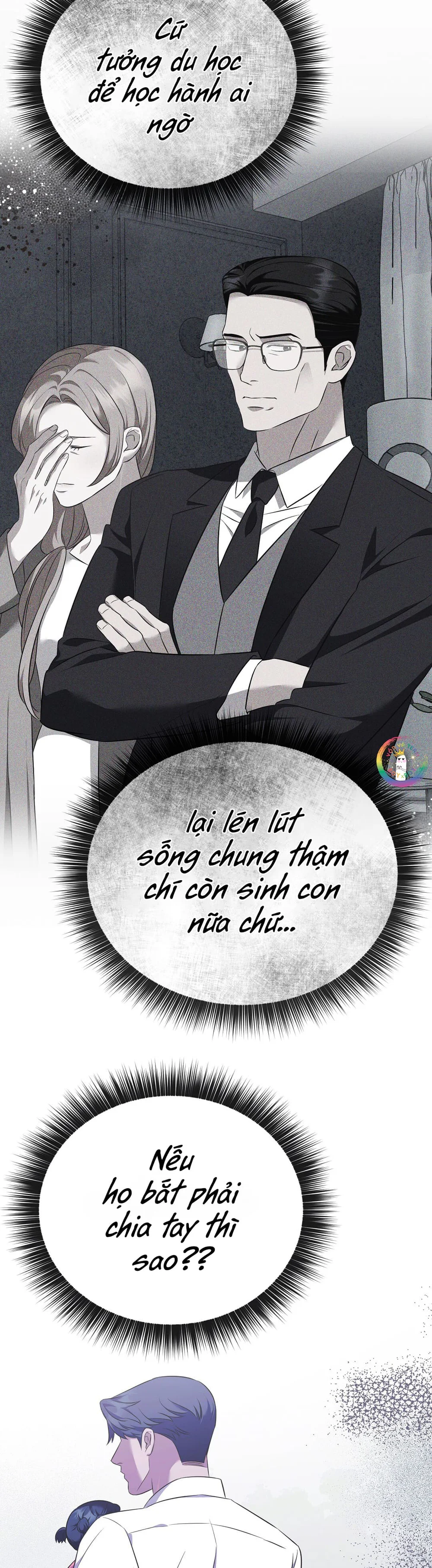 Autobahn Romance Chapter 12 Trang 11