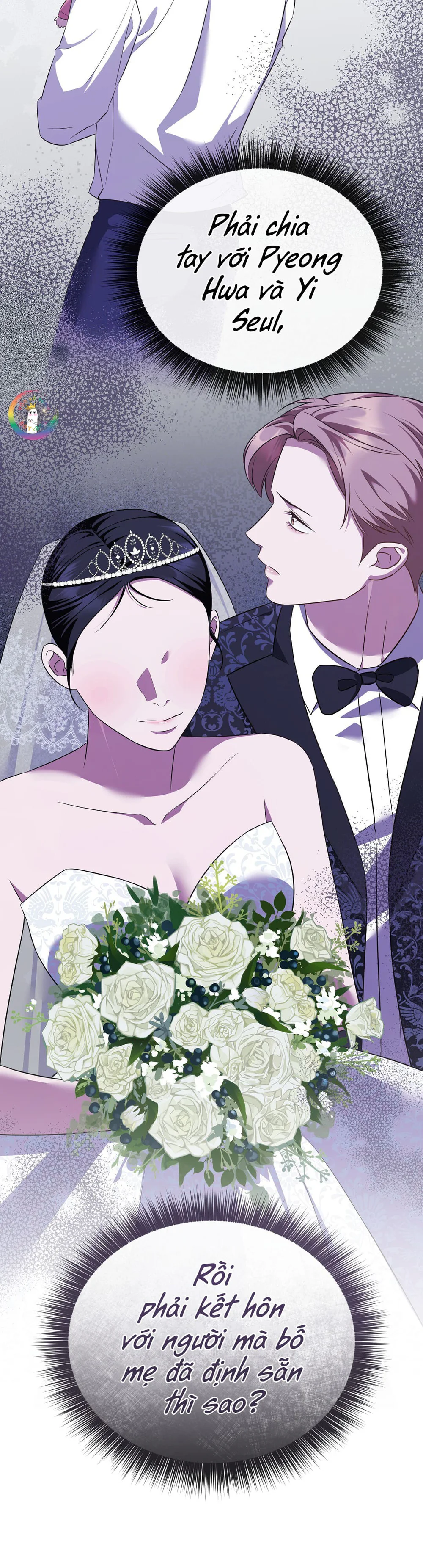 Autobahn Romance Chapter 12 Trang 12