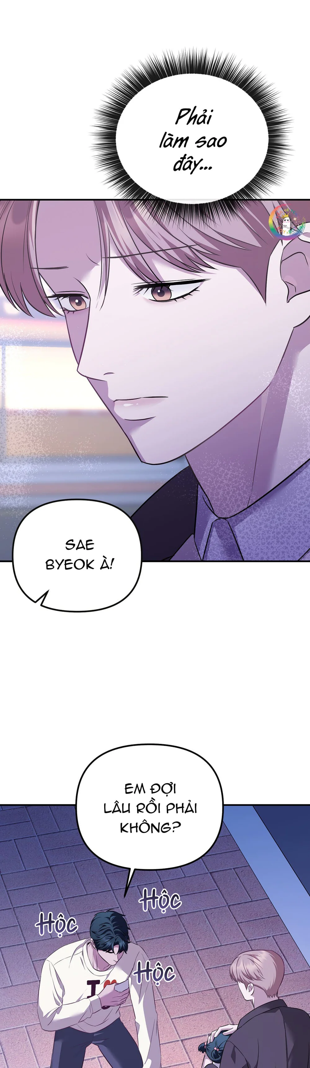 Autobahn Romance Chapter 12 Trang 13