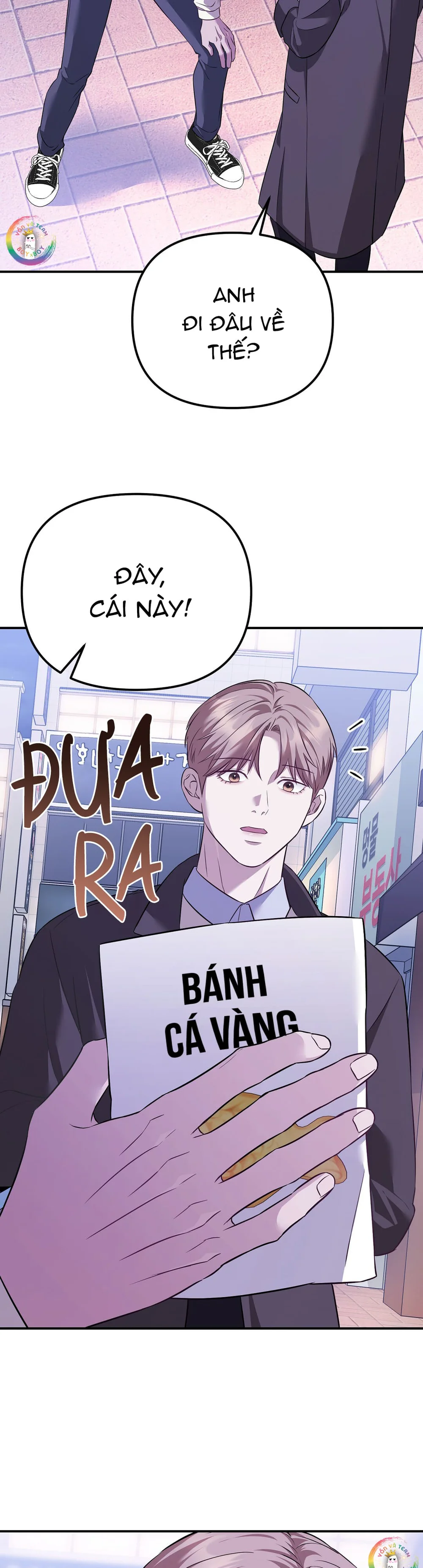 Autobahn Romance Chapter 12 Trang 14