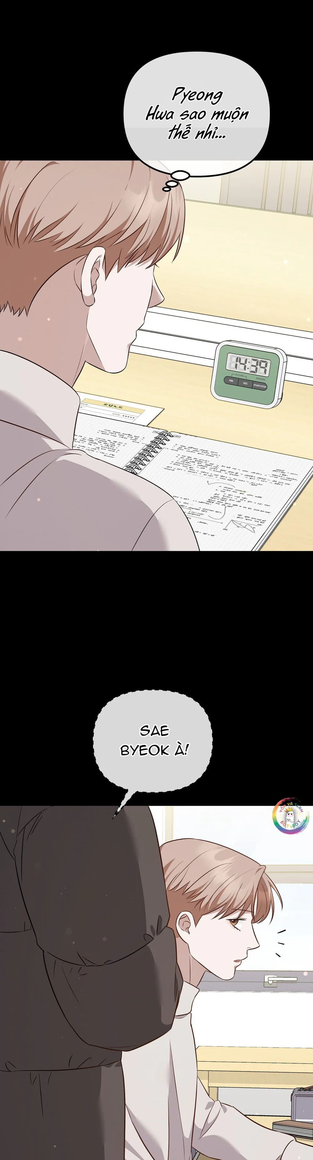 Autobahn Romance Chapter 12 Trang 16