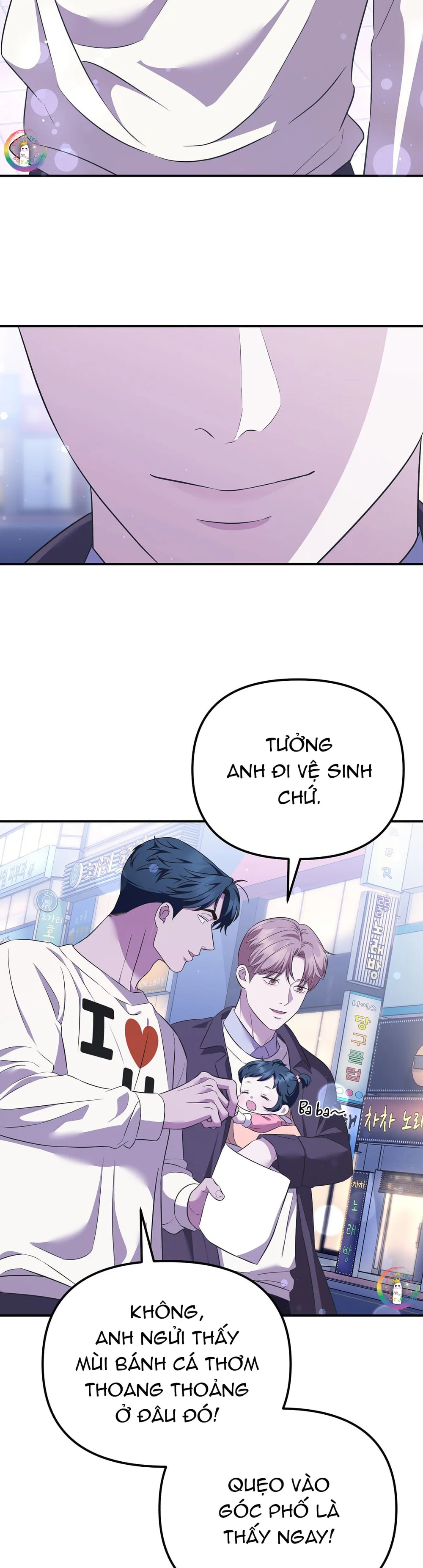 Autobahn Romance Chapter 12 Trang 30