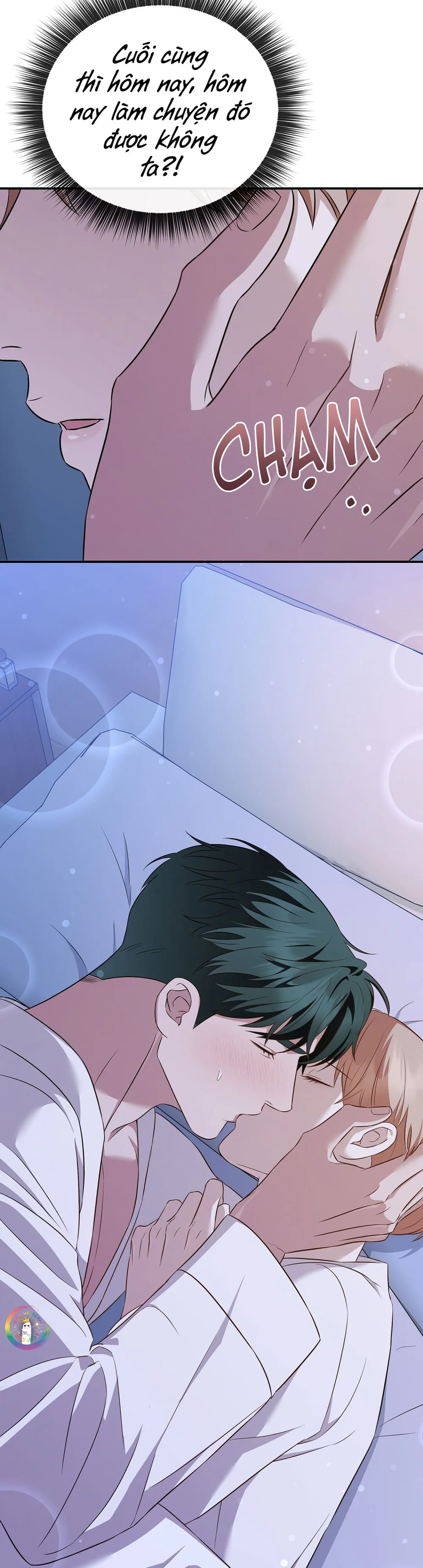 Autobahn Romance Chapter 12 Trang 40