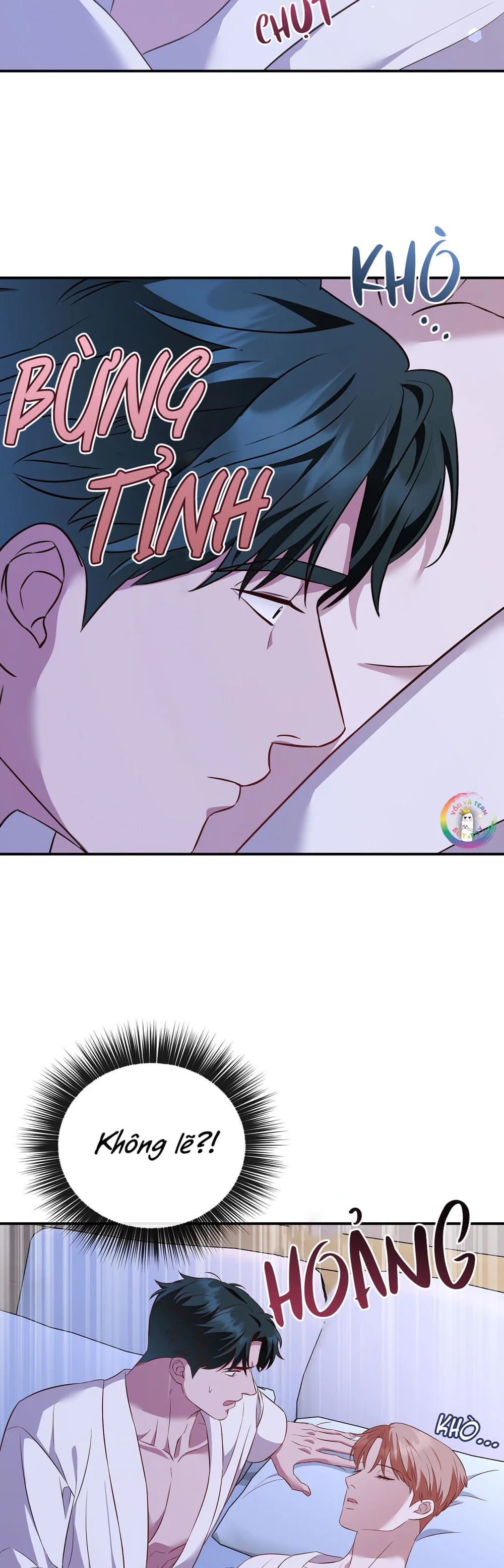 Autobahn Romance Chapter 12 Trang 43