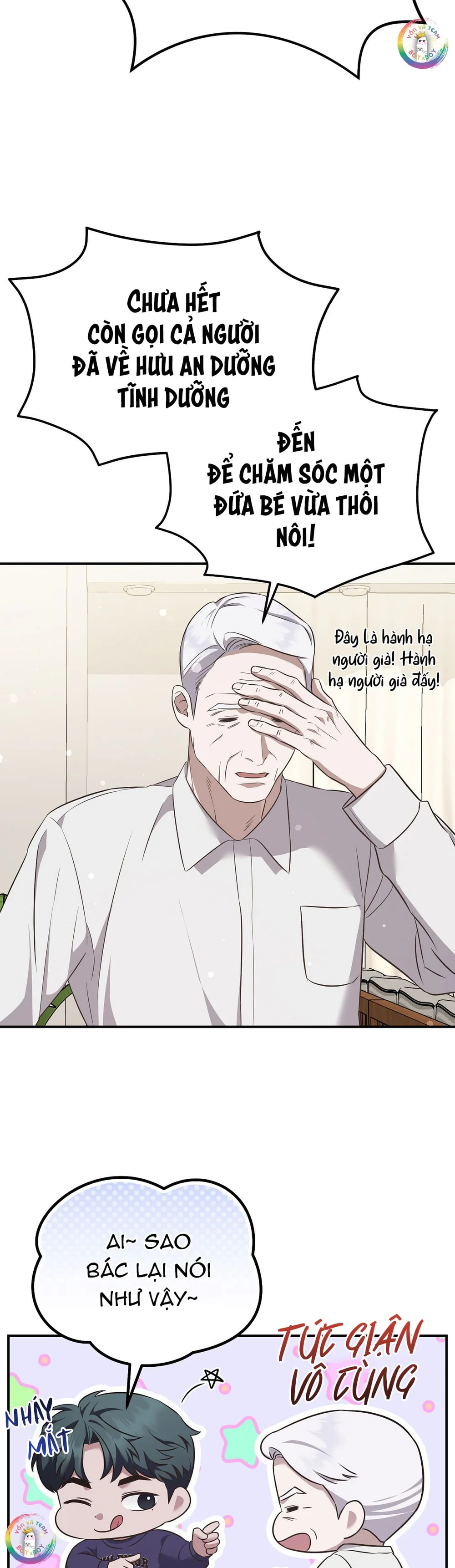 Autobahn Romance Chapter 12 Trang 47