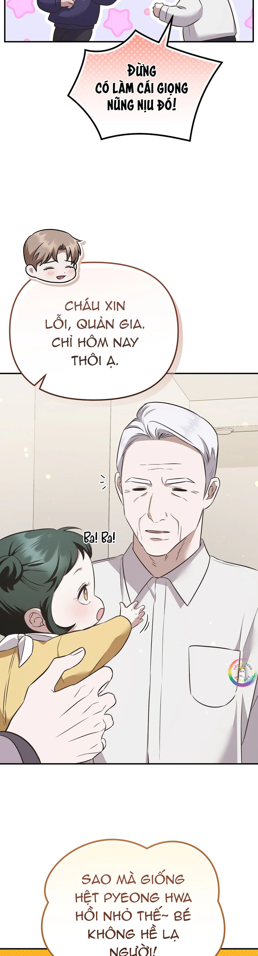 Autobahn Romance Chapter 12 Trang 48