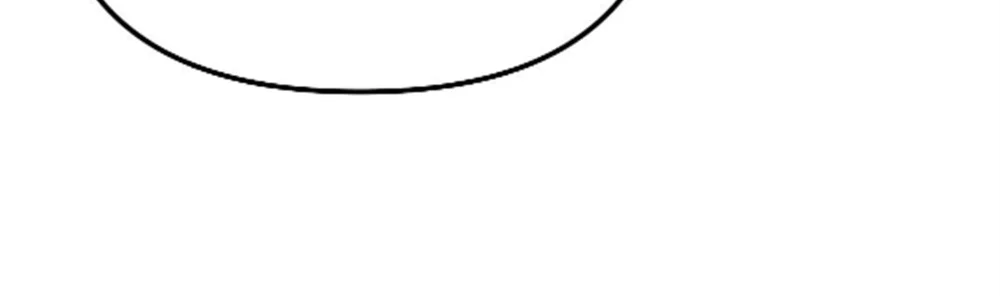 Autobahn Romance Chapter 13 Trang 7