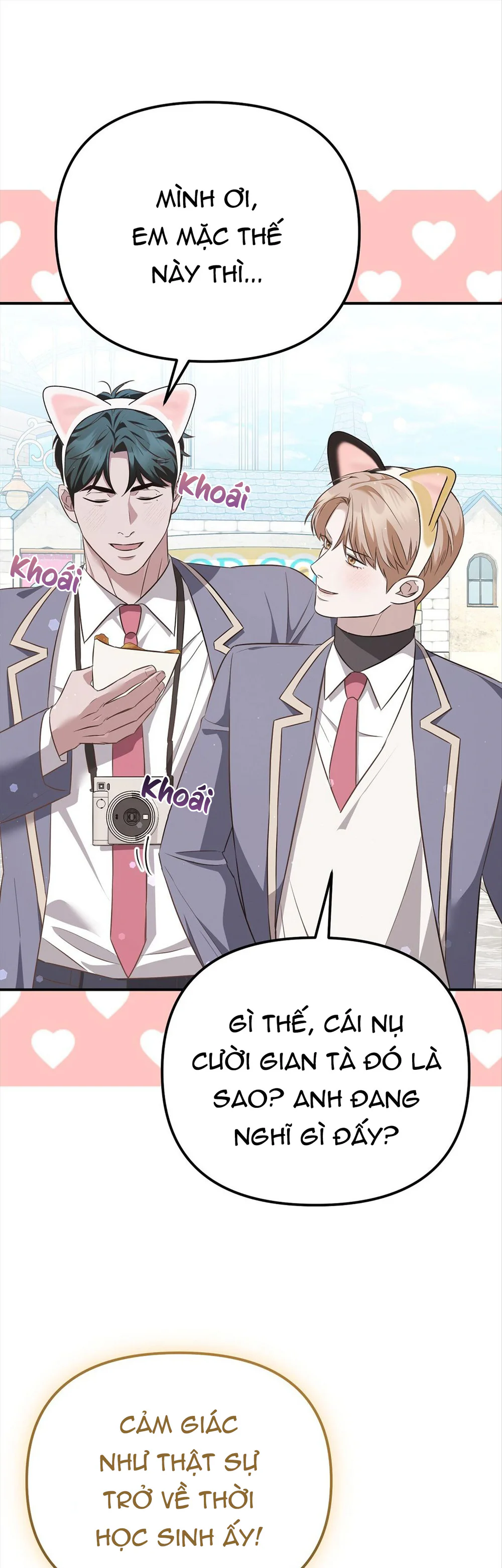 Autobahn Romance Chapter 13 Trang 8