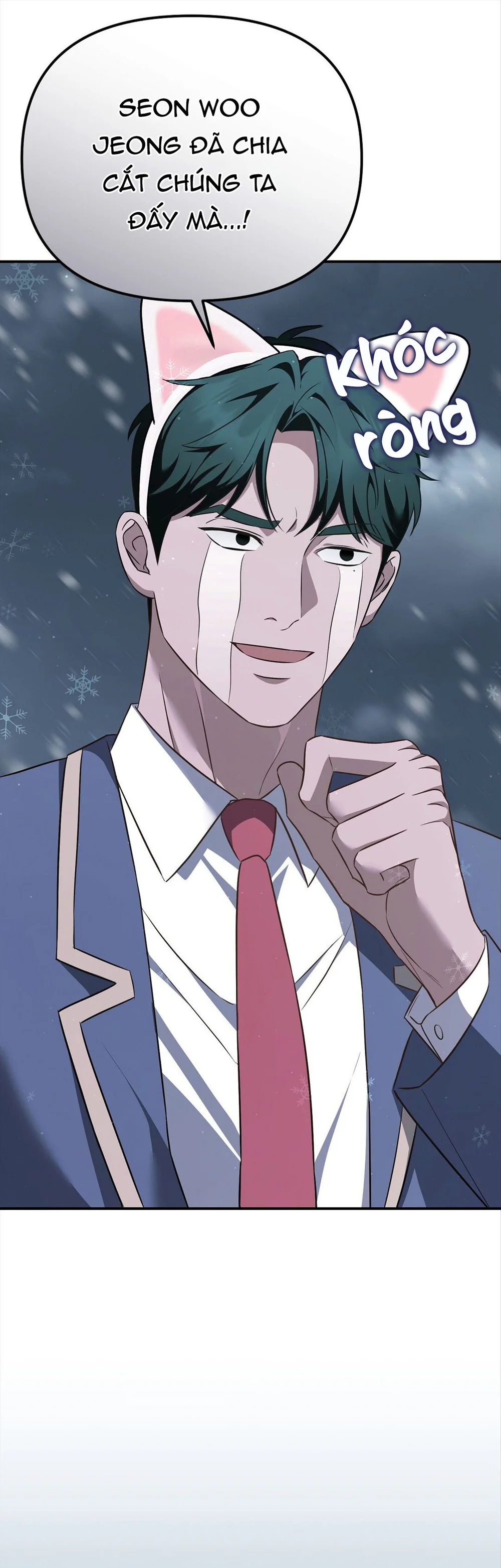 Autobahn Romance Chapter 13 Trang 12