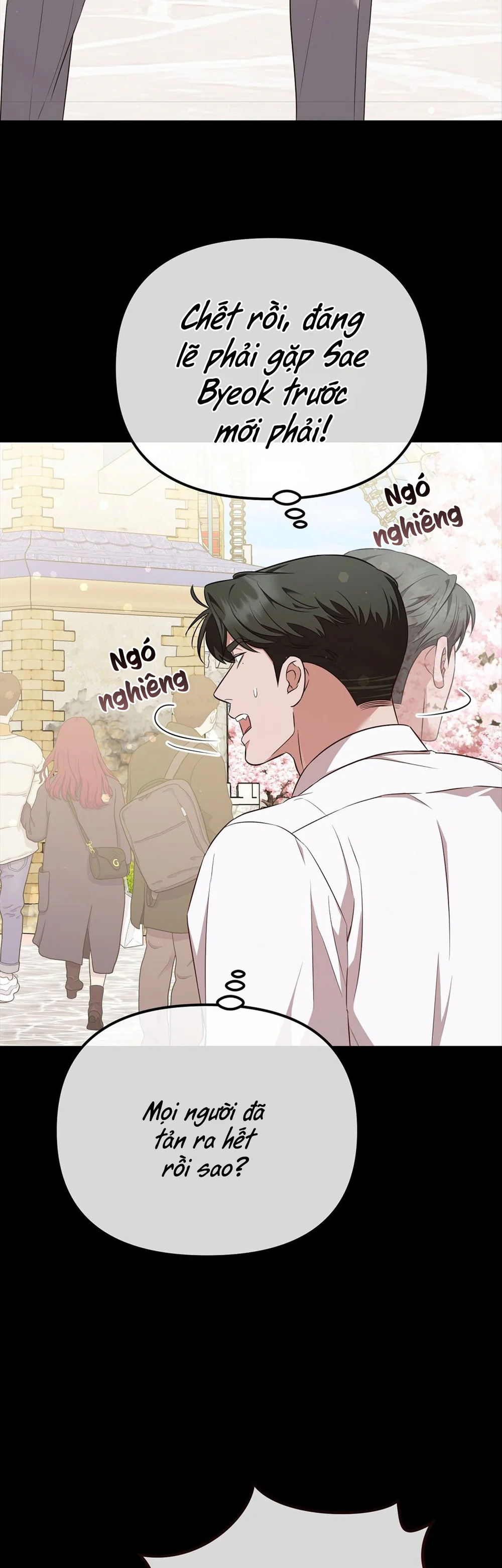 Autobahn Romance Chapter 13 Trang 15