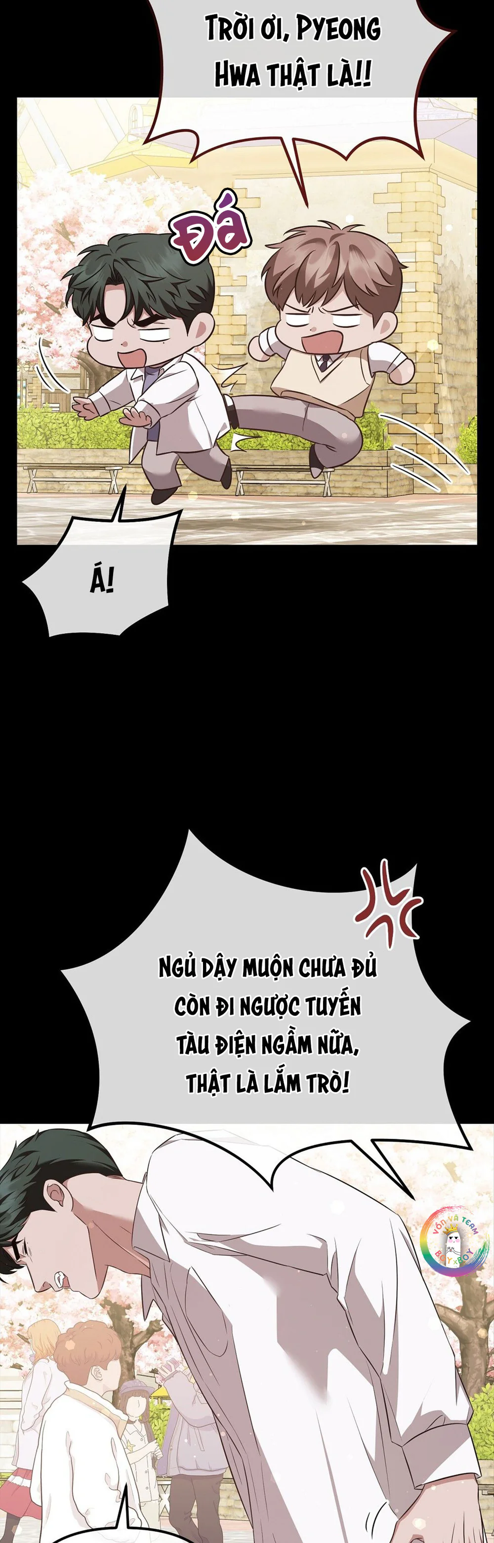 Autobahn Romance Chapter 13 Trang 16