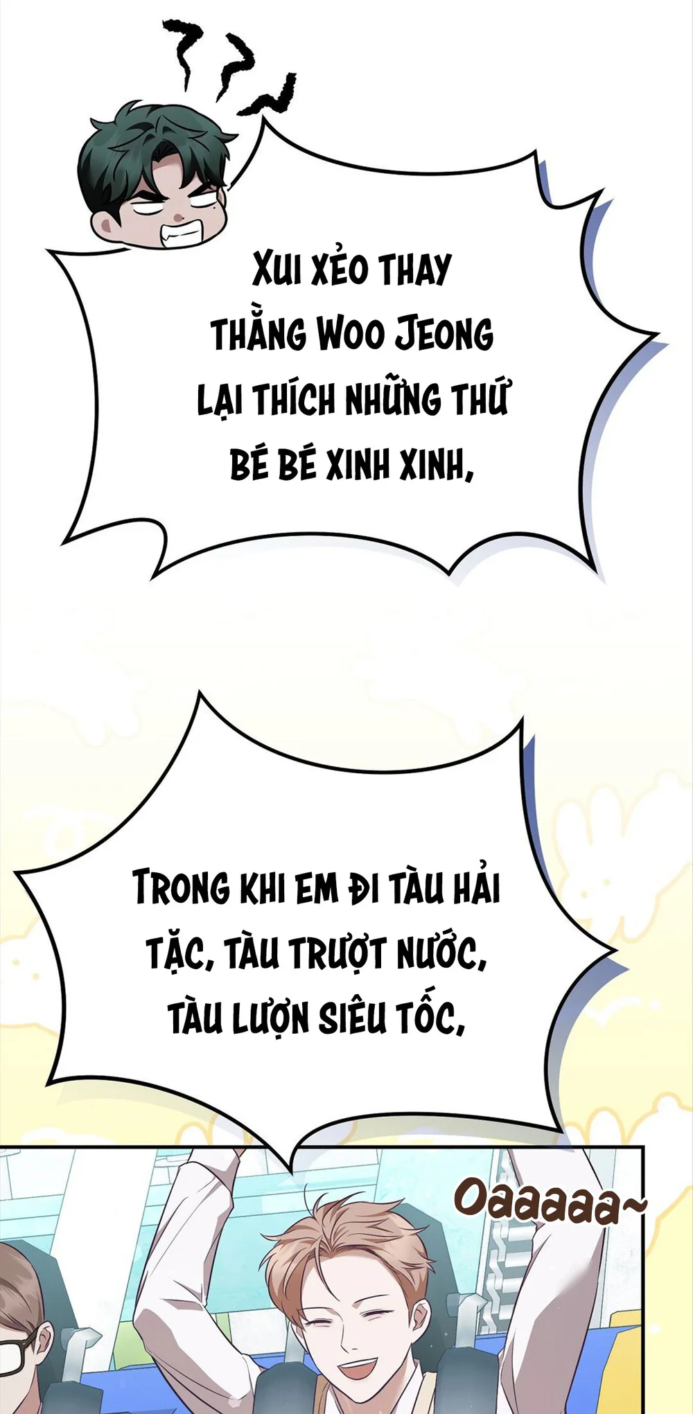 Autobahn Romance Chapter 13 Trang 27